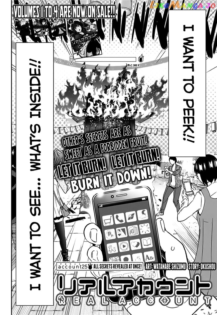 Real Account II chapter 35 - page 3