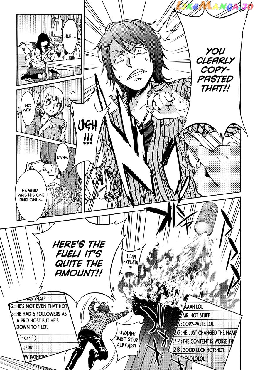 Real Account II chapter 35 - page 8