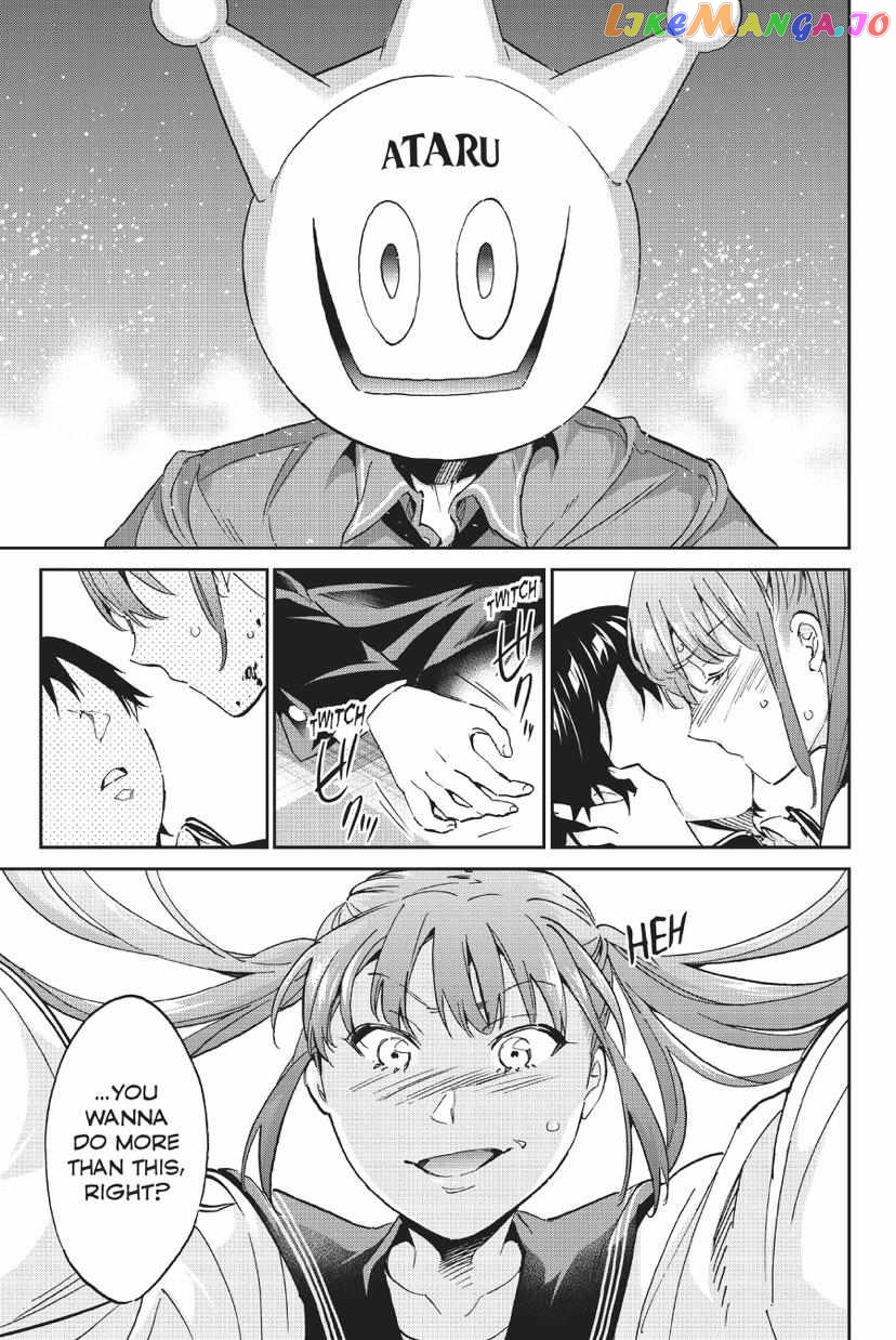 Real Account II chapter 159 - page 11