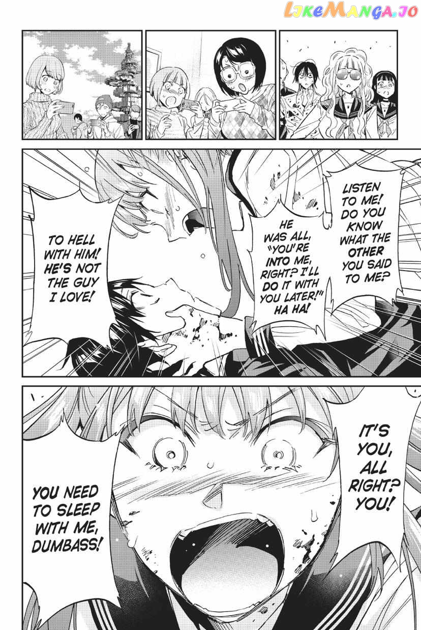Real Account II chapter 159 - page 12