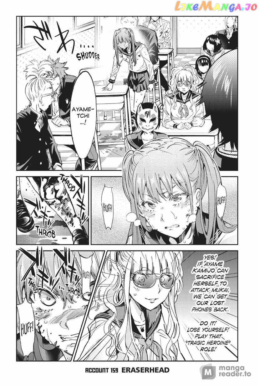 Real Account II chapter 159 - page 1