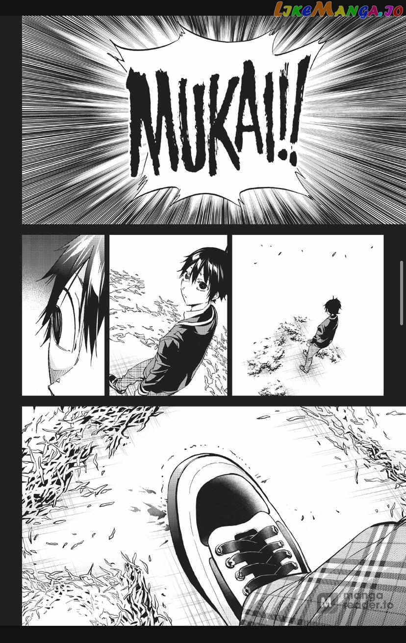 Real Account II chapter 159 - page 7