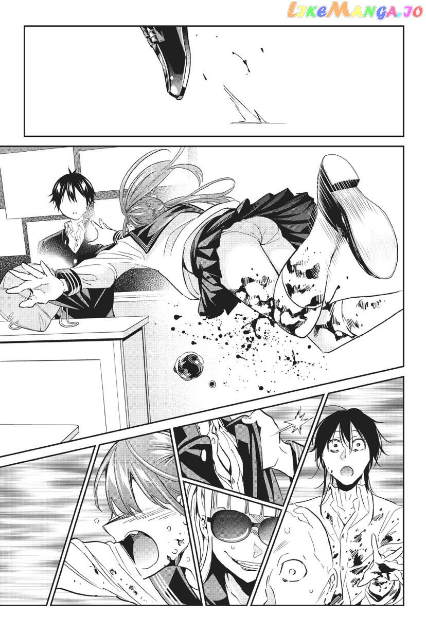Real Account II chapter 159 - page 8