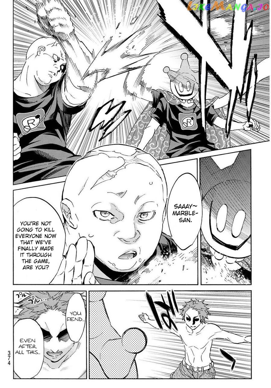 Real Account II chapter 70 - page 10