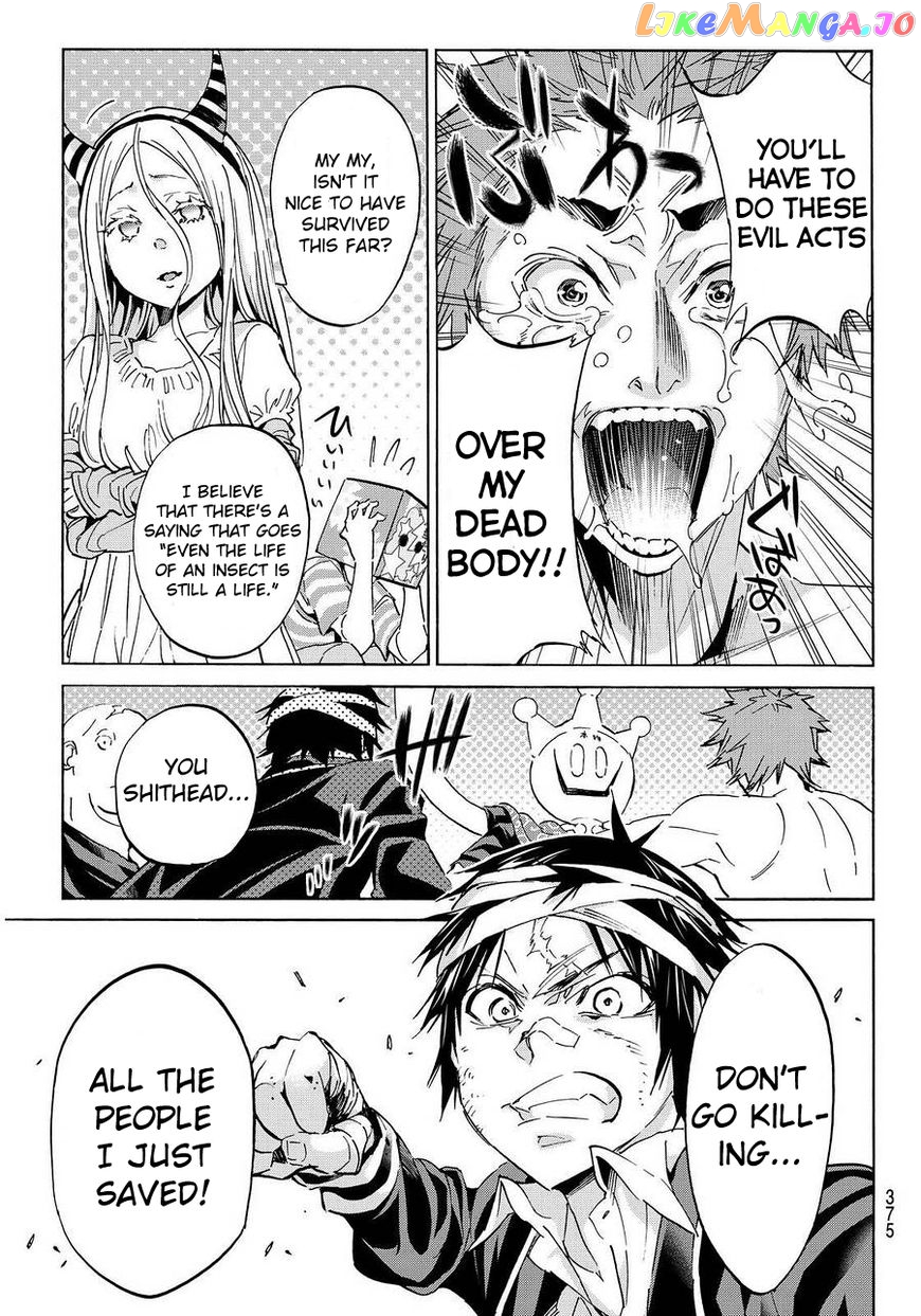 Real Account II chapter 70 - page 11