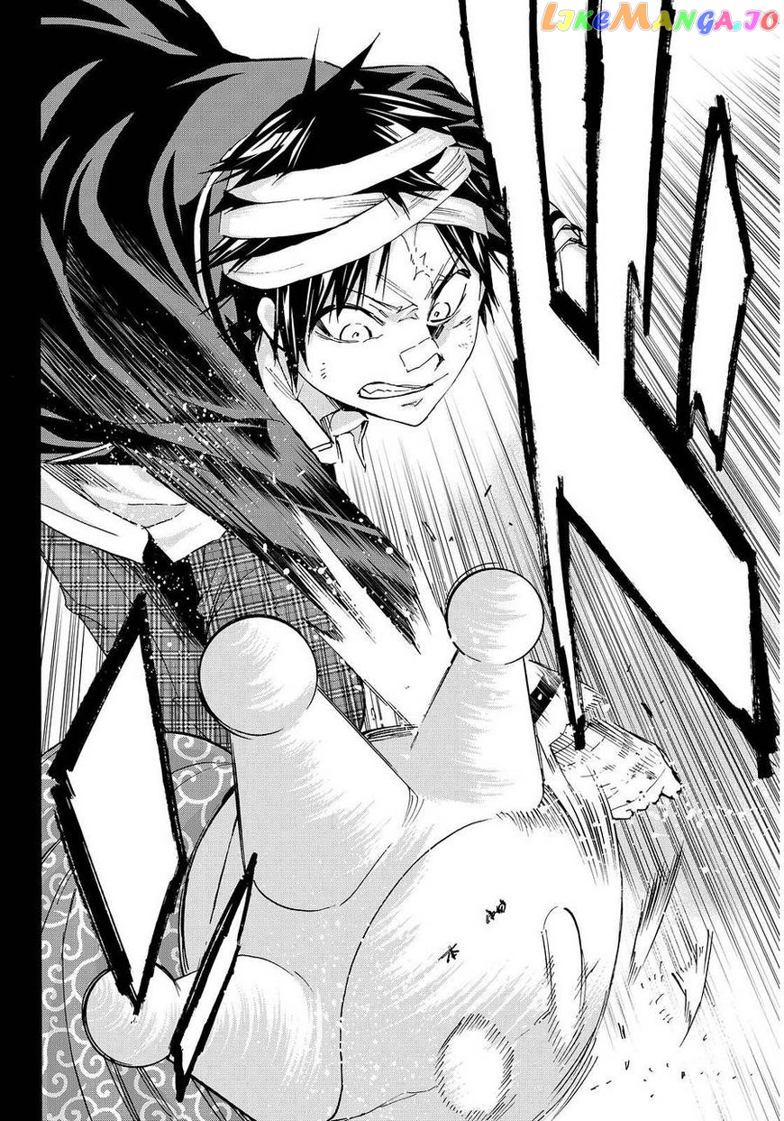 Real Account II chapter 70 - page 12