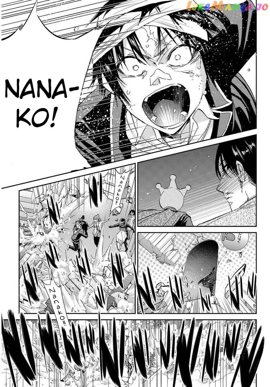 Real Account II chapter 70 - page 18