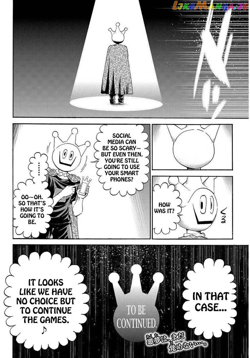 Real Account II chapter 70 - page 19