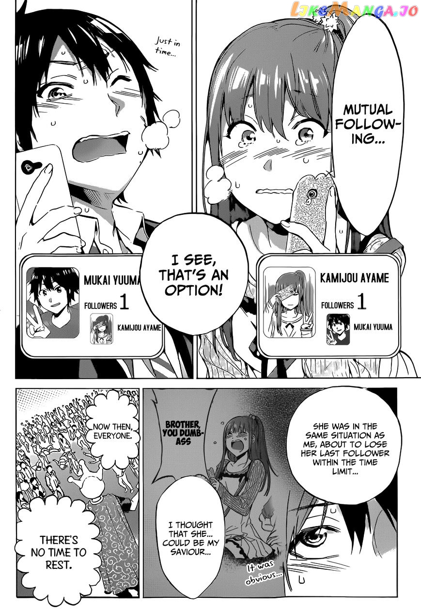 Real Account II chapter 12 - page 11