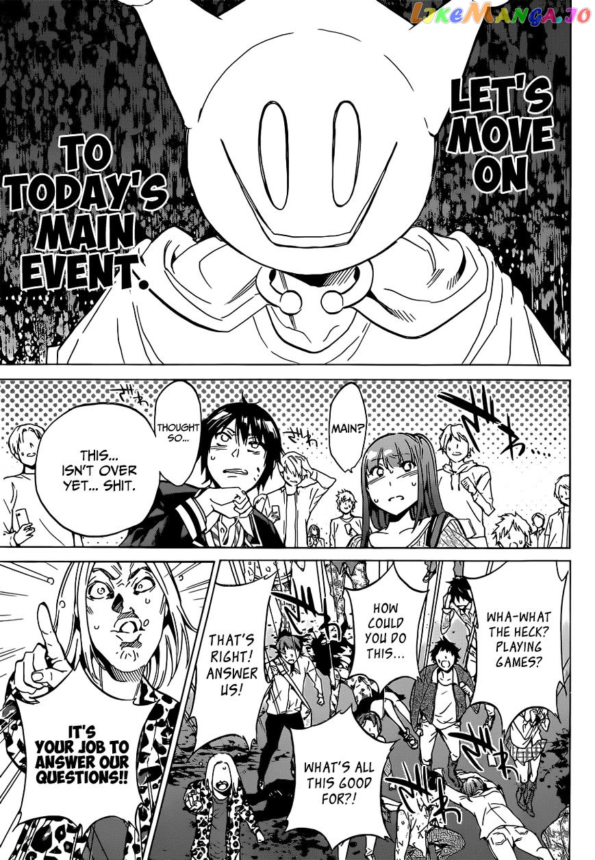 Real Account II chapter 12 - page 12