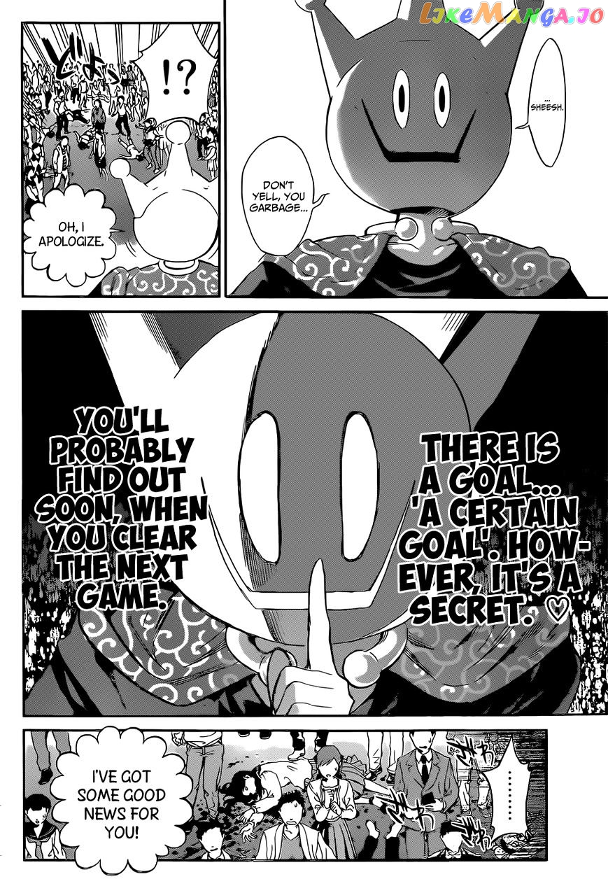 Real Account II chapter 12 - page 13