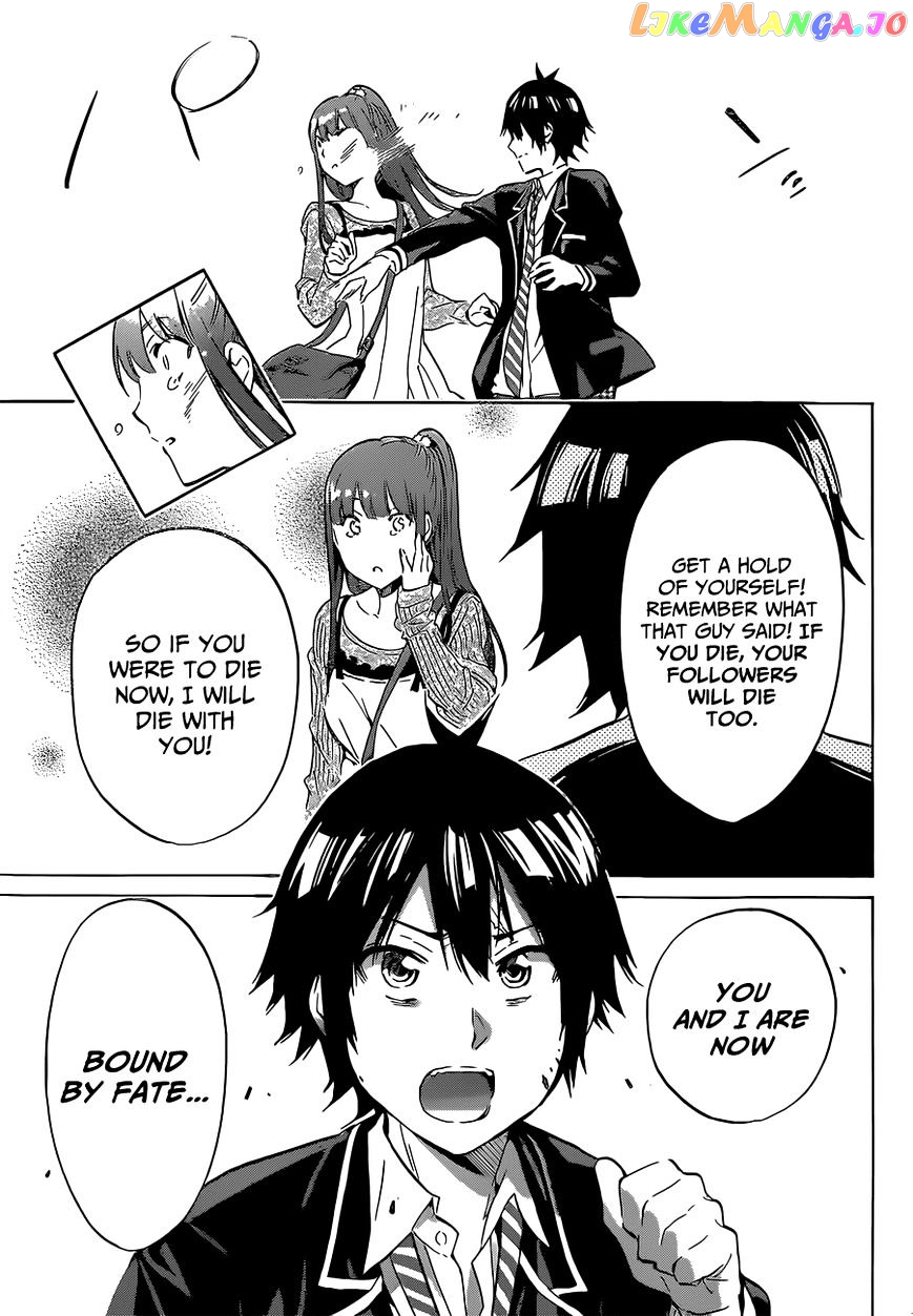 Real Account II chapter 12 - page 16