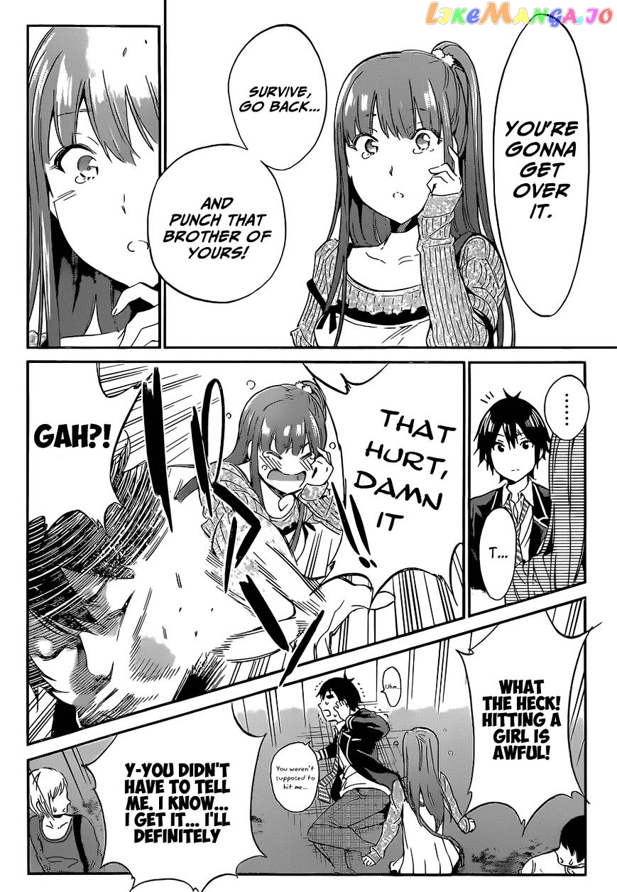 Real Account II chapter 12 - page 17