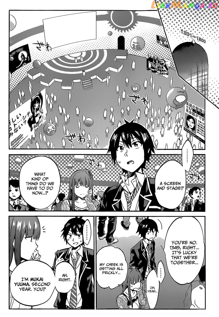 Real Account II chapter 12 - page 19