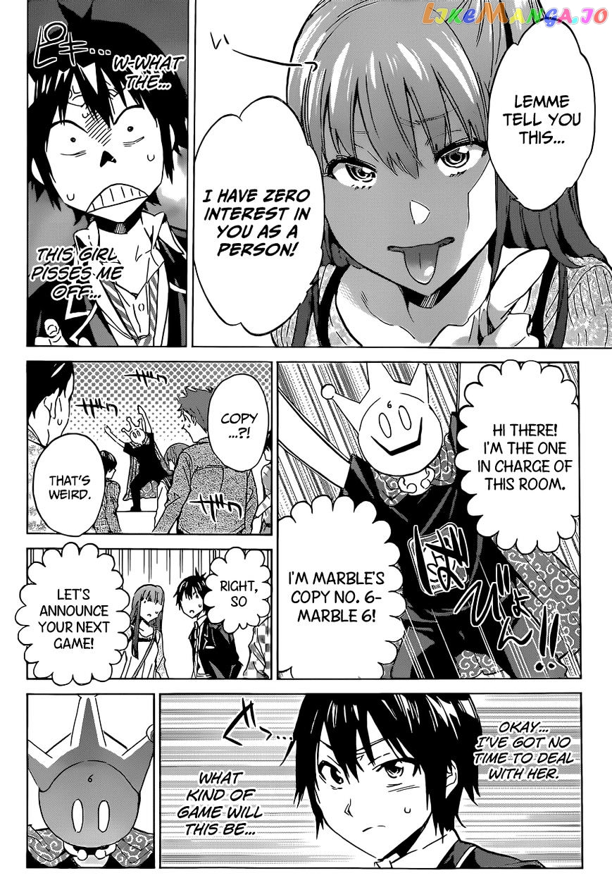 Real Account II chapter 12 - page 21
