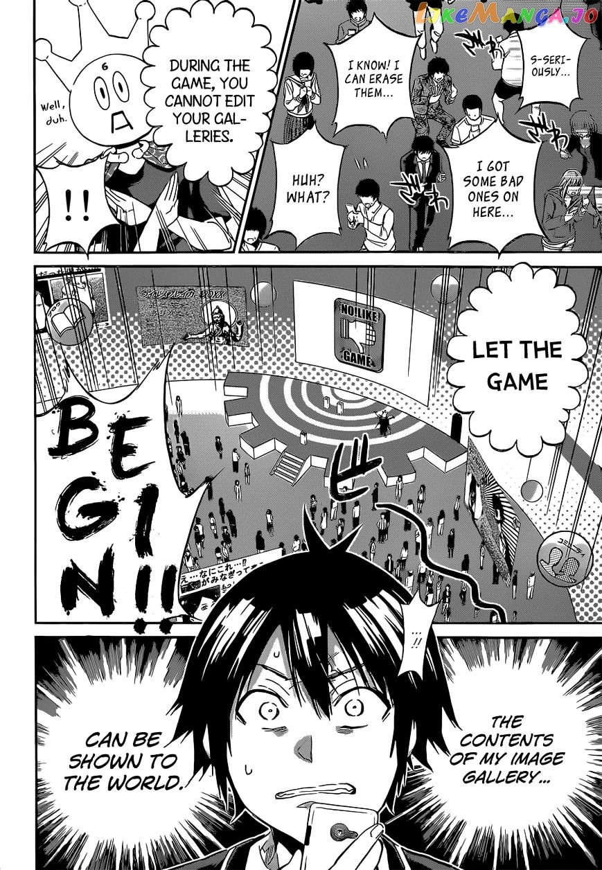 Real Account II chapter 12 - page 27