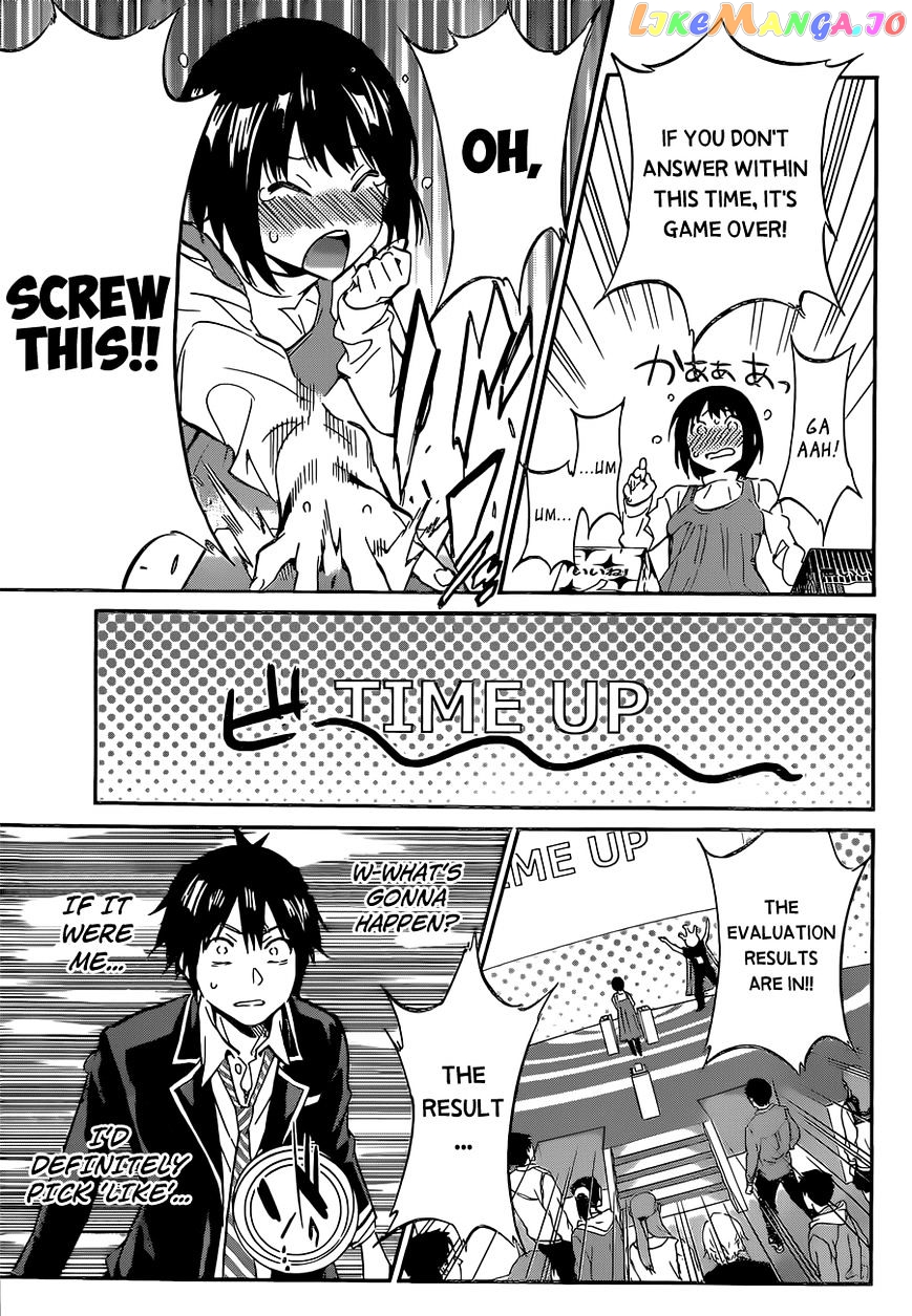 Real Account II chapter 12 - page 31