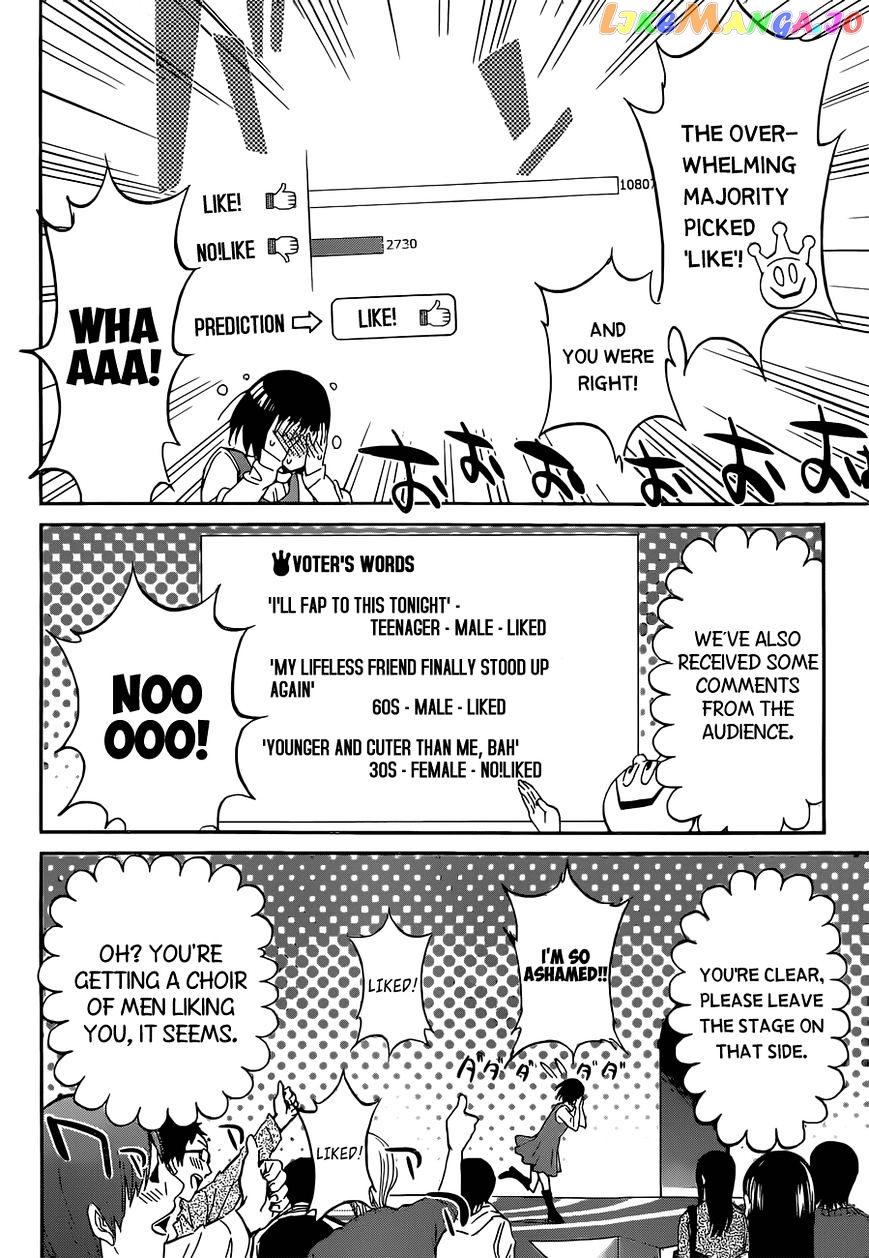 Real Account II chapter 12 - page 32