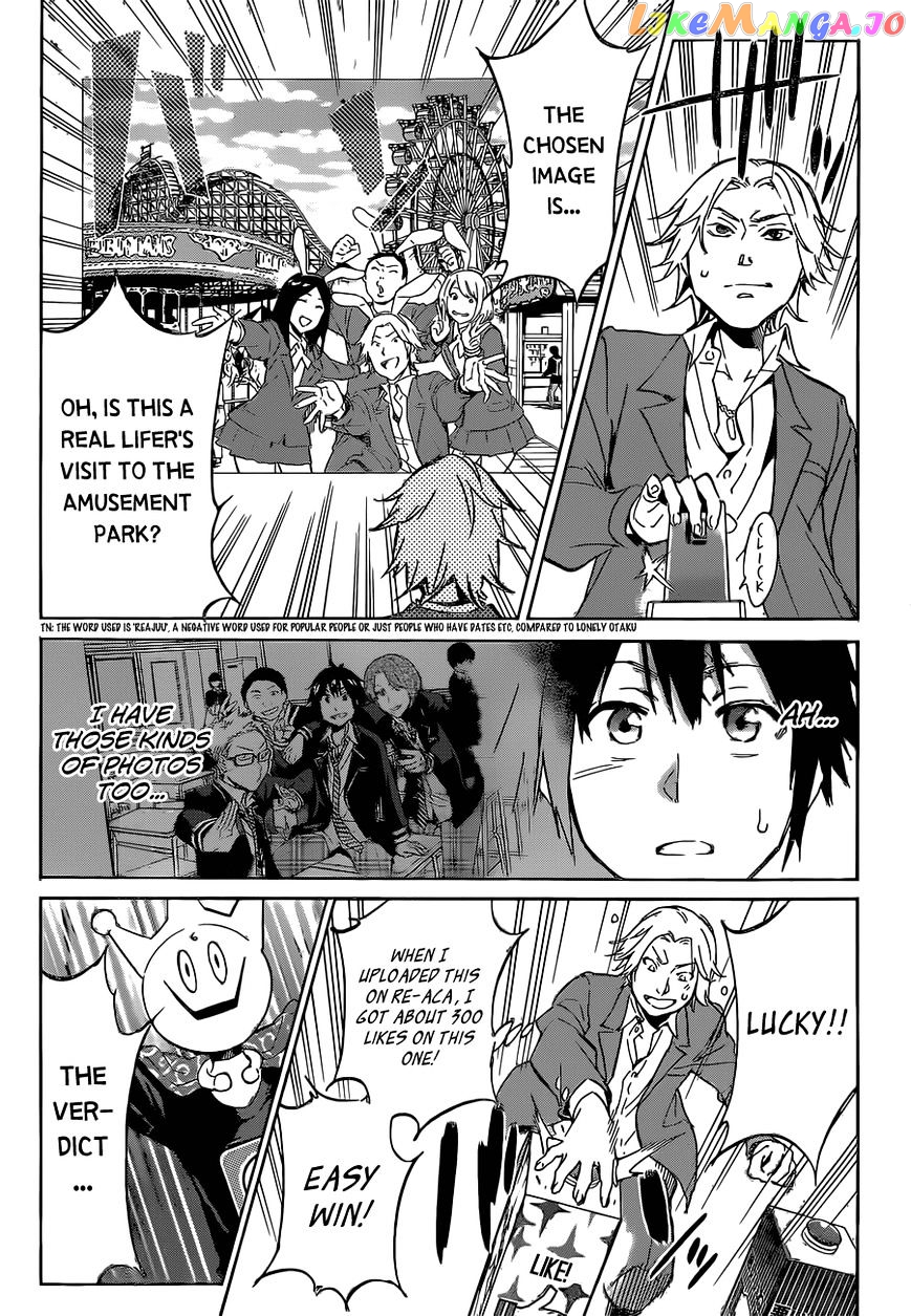 Real Account II chapter 12 - page 34
