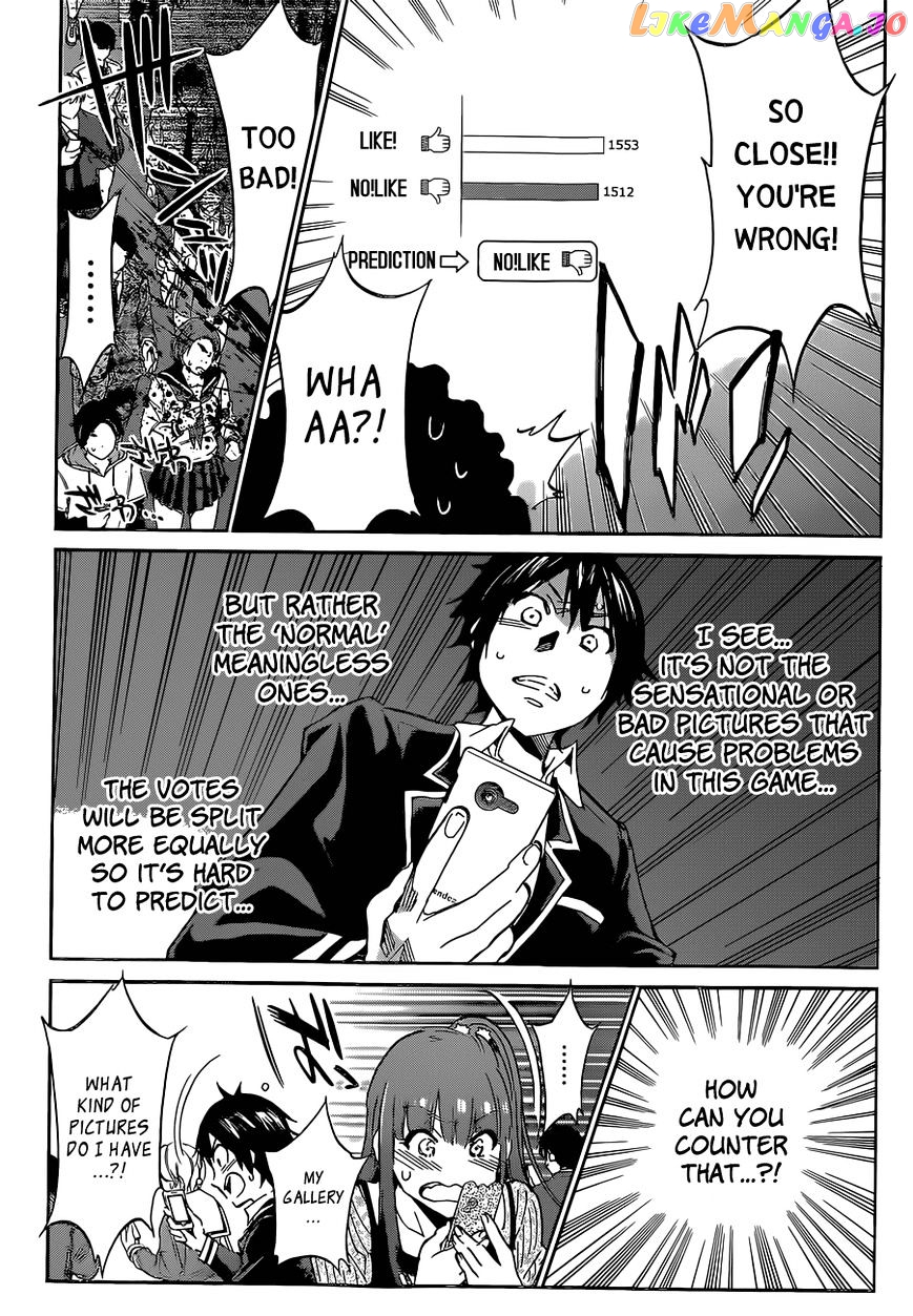 Real Account II chapter 12 - page 39
