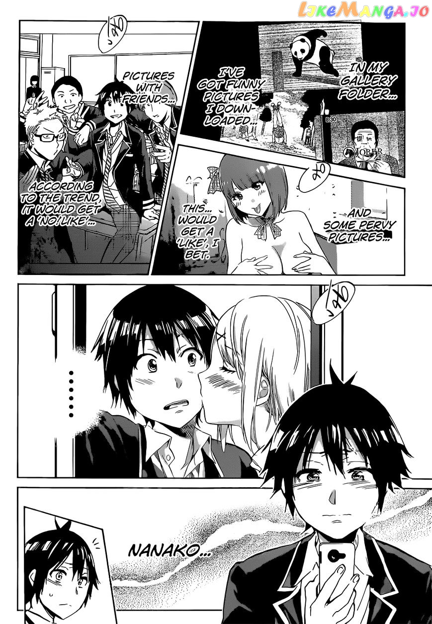 Real Account II chapter 12 - page 40