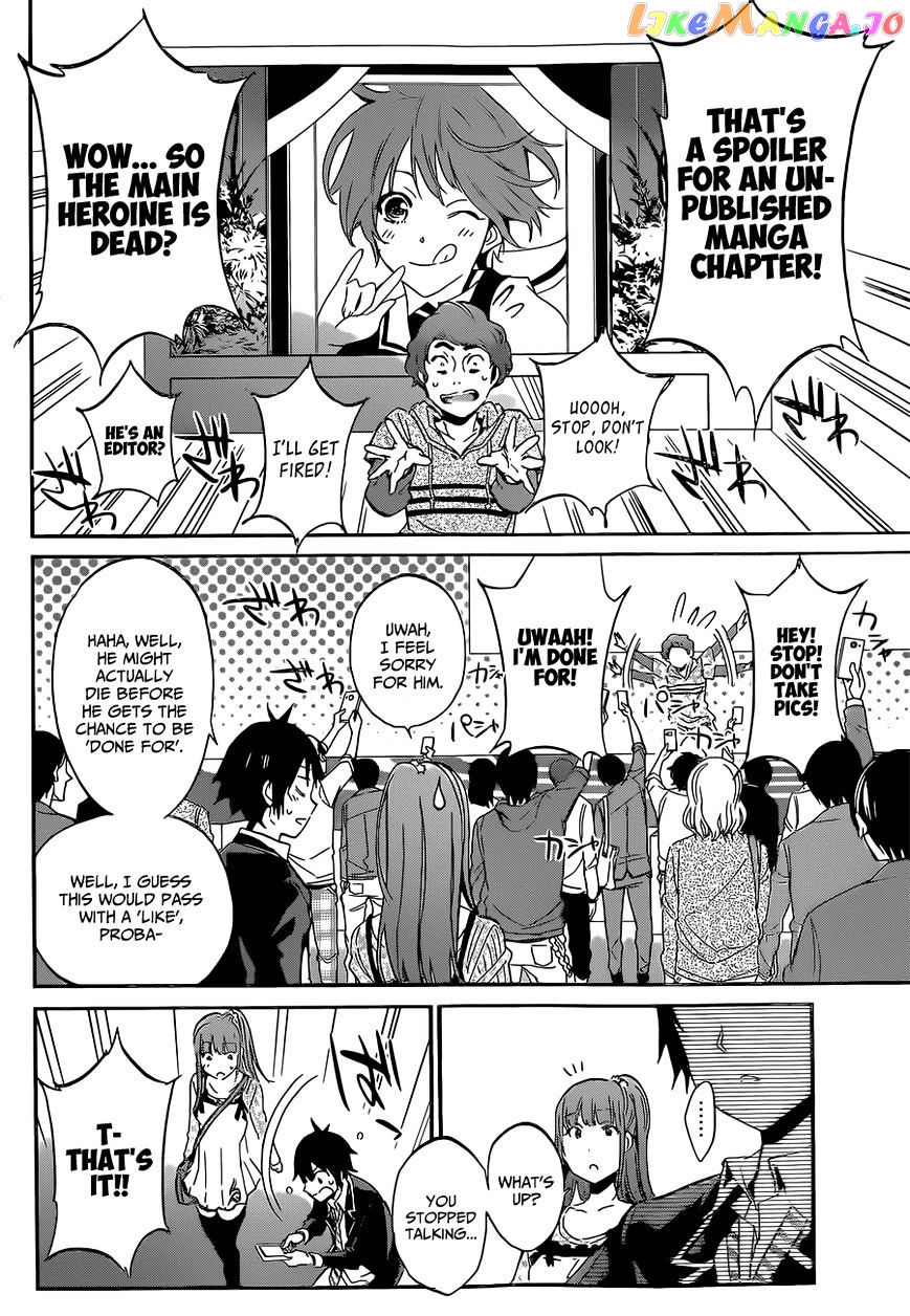 Real Account II chapter 12 - page 42