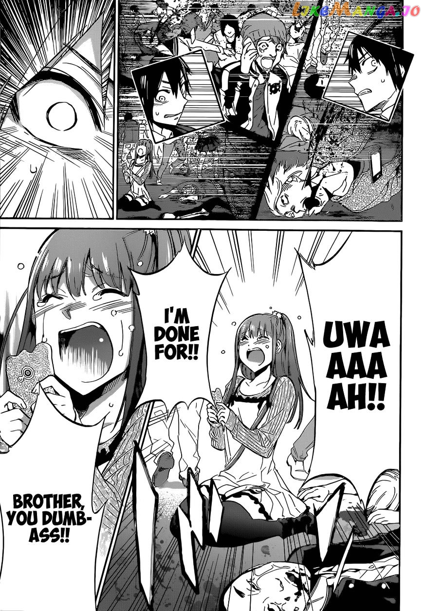 Real Account II chapter 12 - page 5