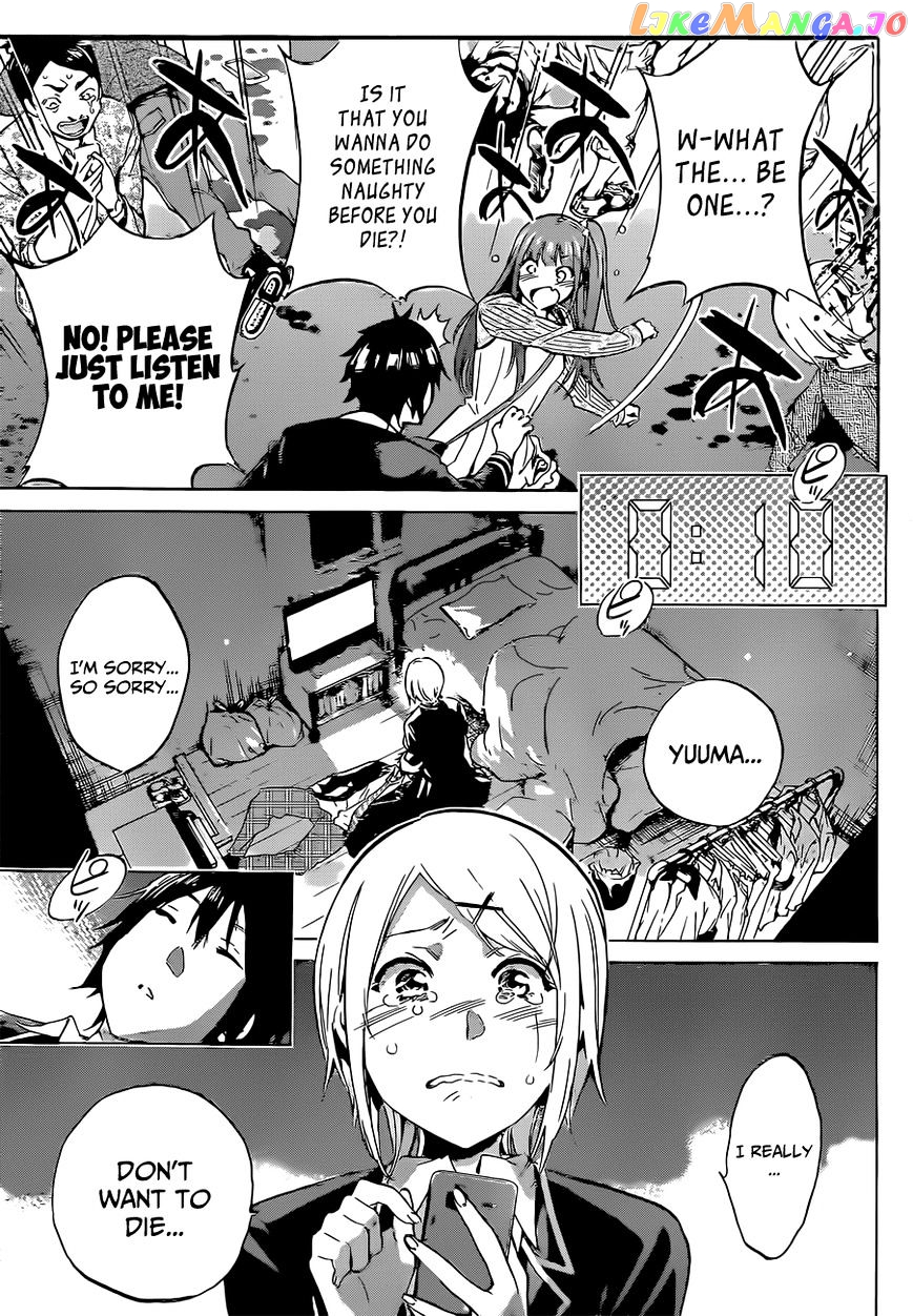 Real Account II chapter 12 - page 7
