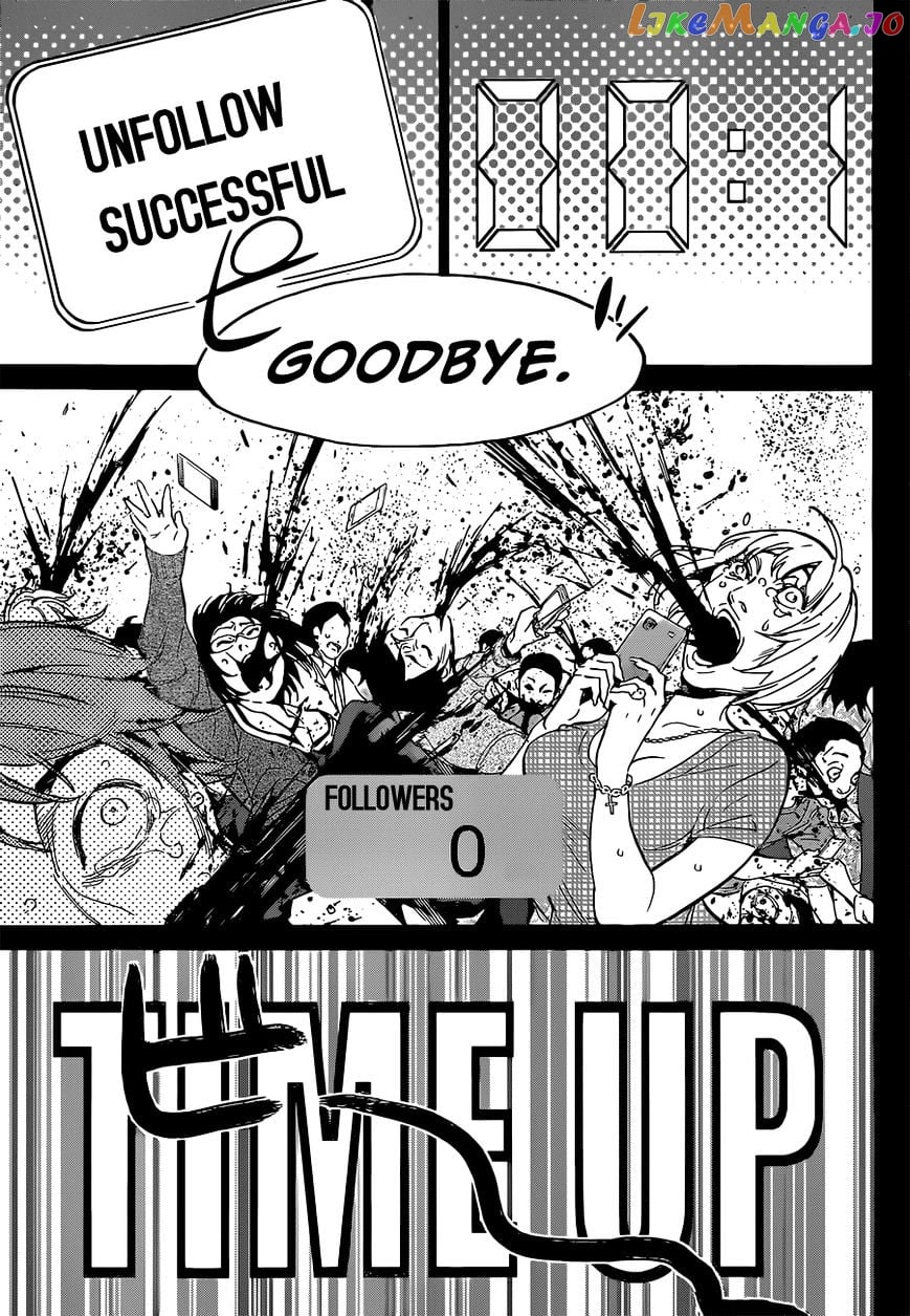 Real Account II chapter 12 - page 9