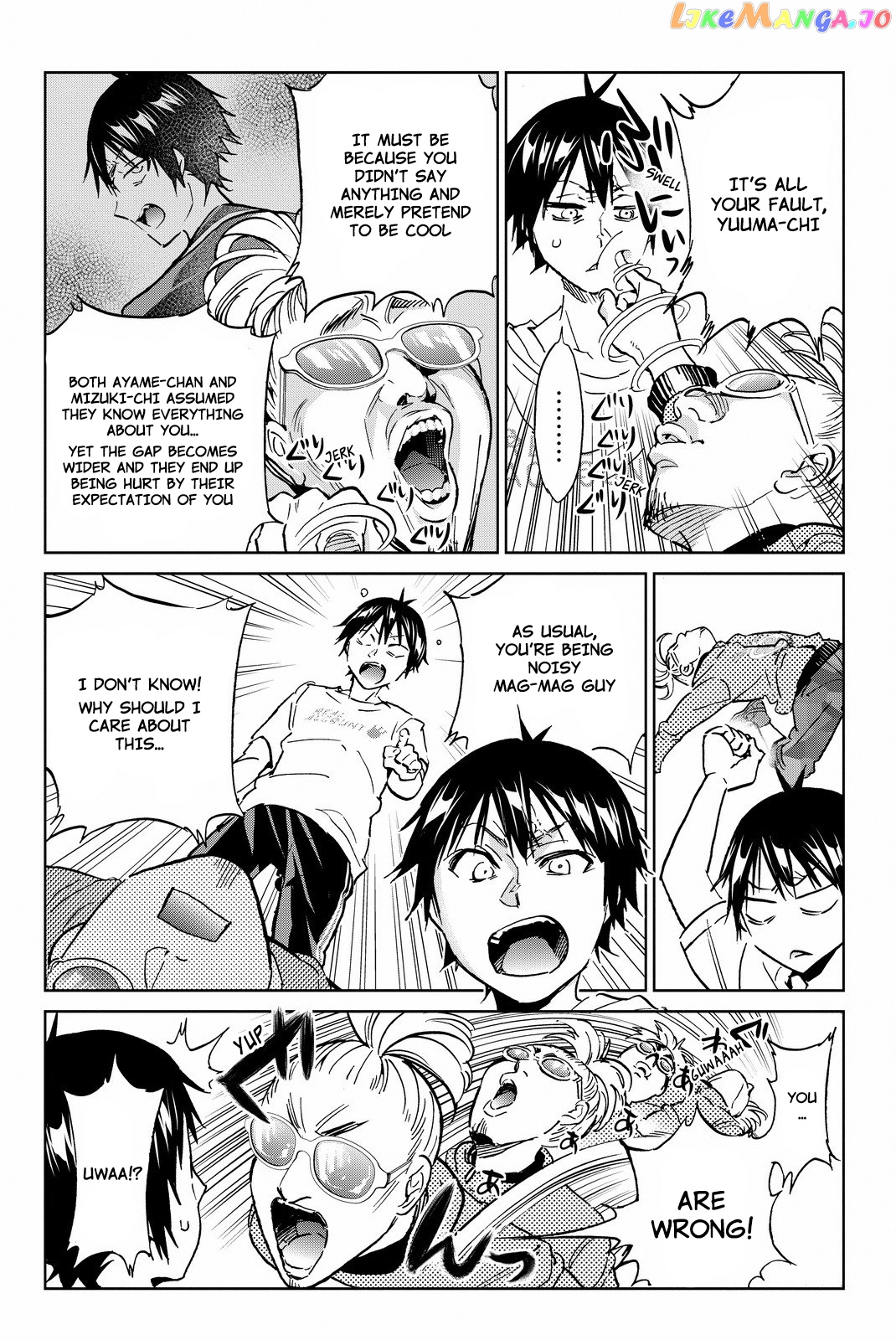 Real Account II chapter 96 - page 16