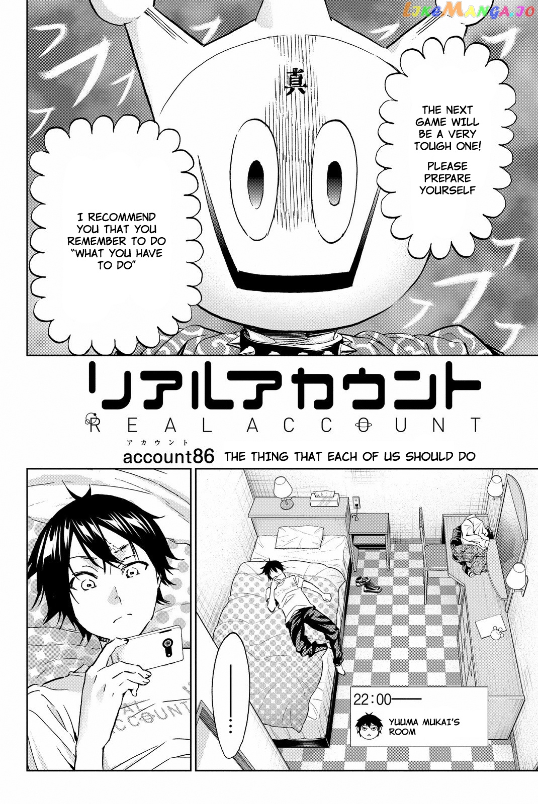 Real Account II chapter 96 - page 2
