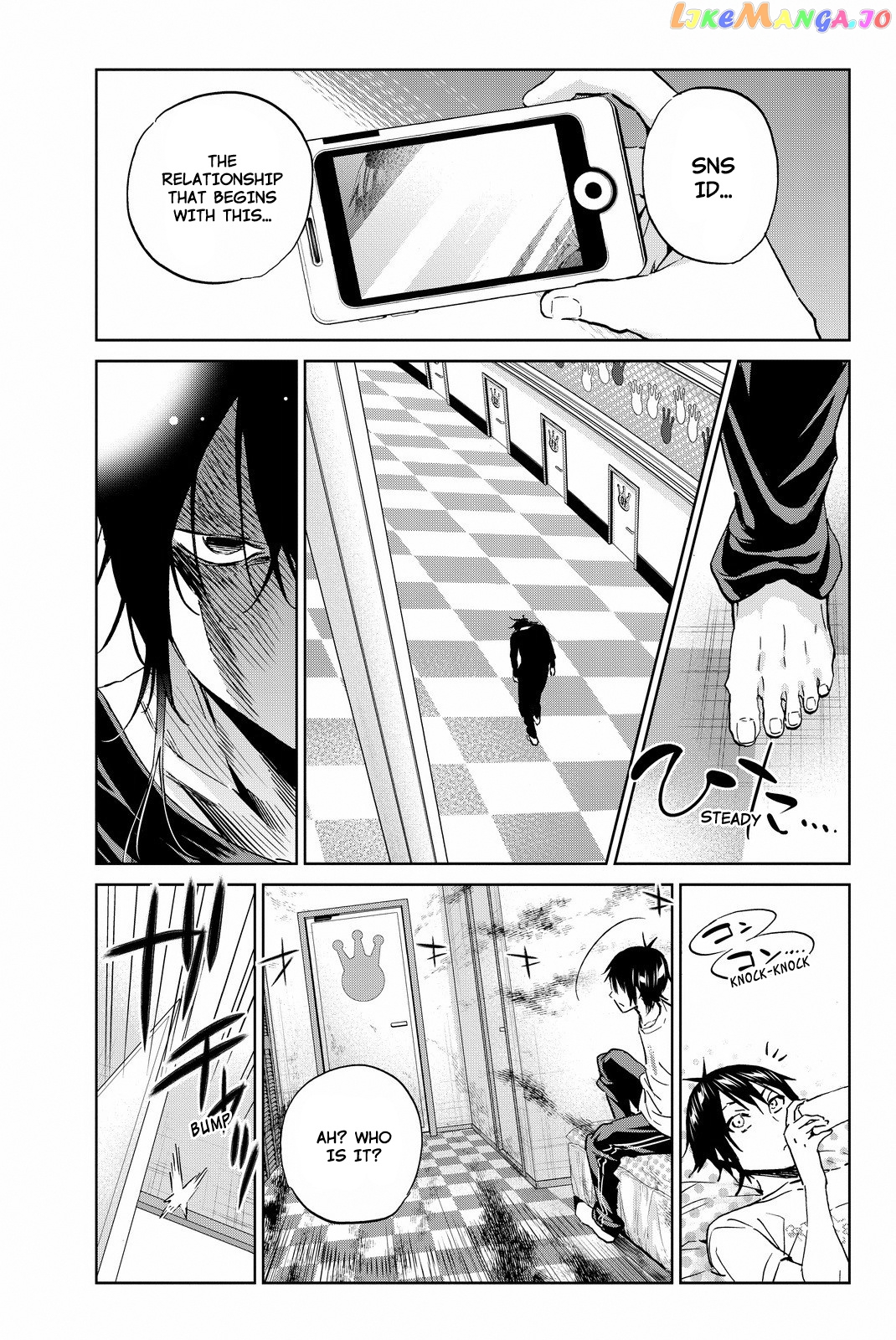 Real Account II chapter 96 - page 3