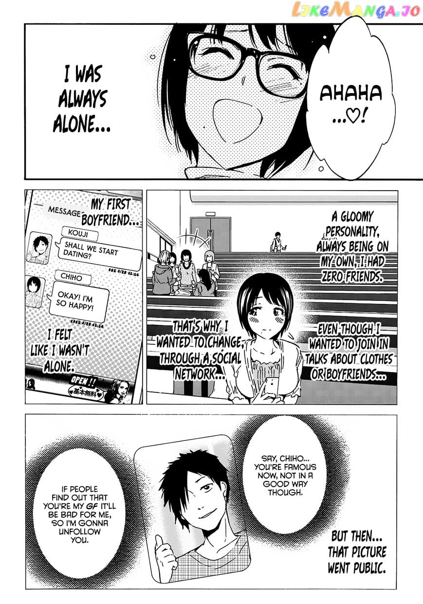 Real Account II chapter 36 - page 6