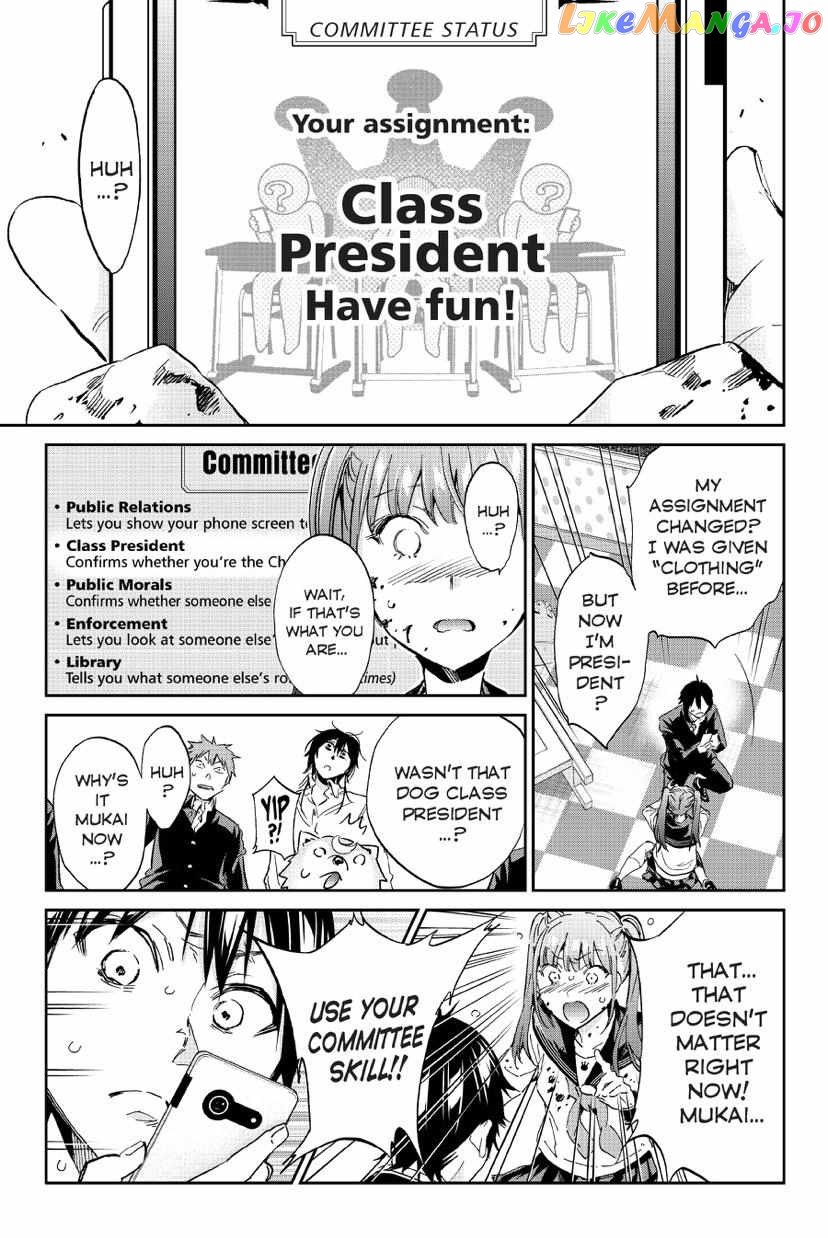 Real Account II chapter 160 - page 9