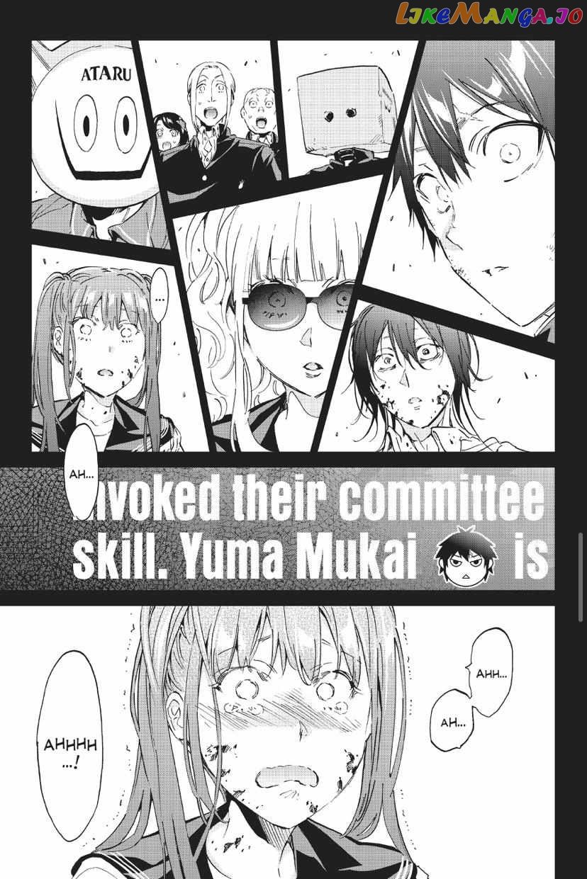 Real Account II chapter 160 - page 11