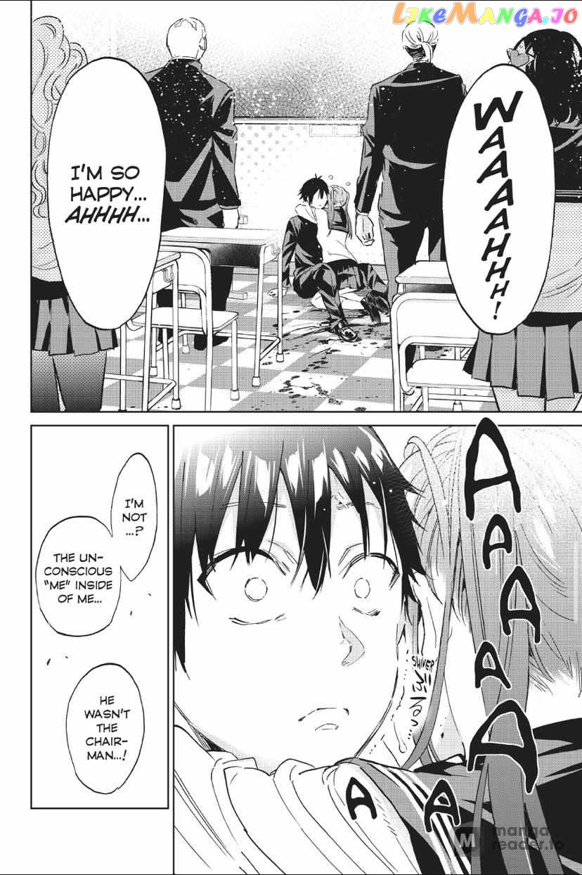 Real Account II chapter 160 - page 13