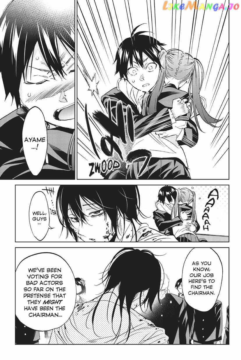 Real Account II chapter 160 - page 14