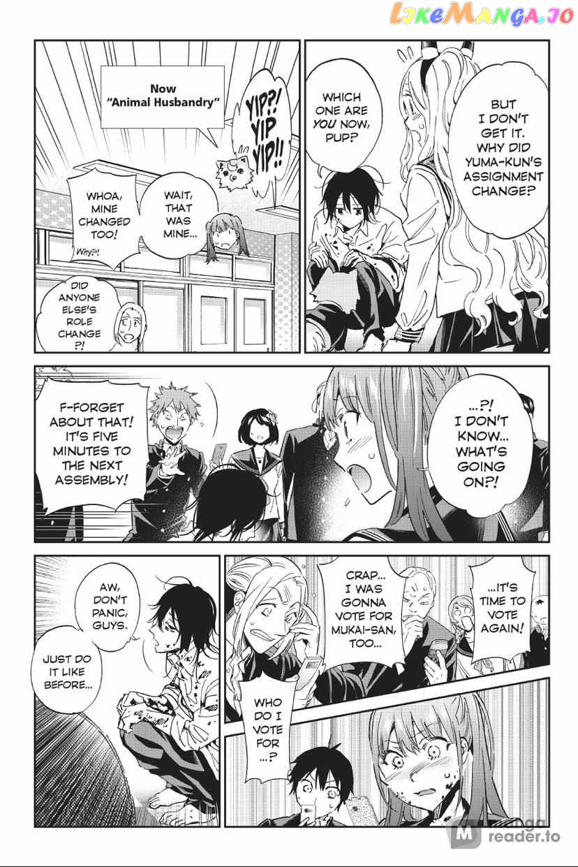 Real Account II chapter 160 - page 16
