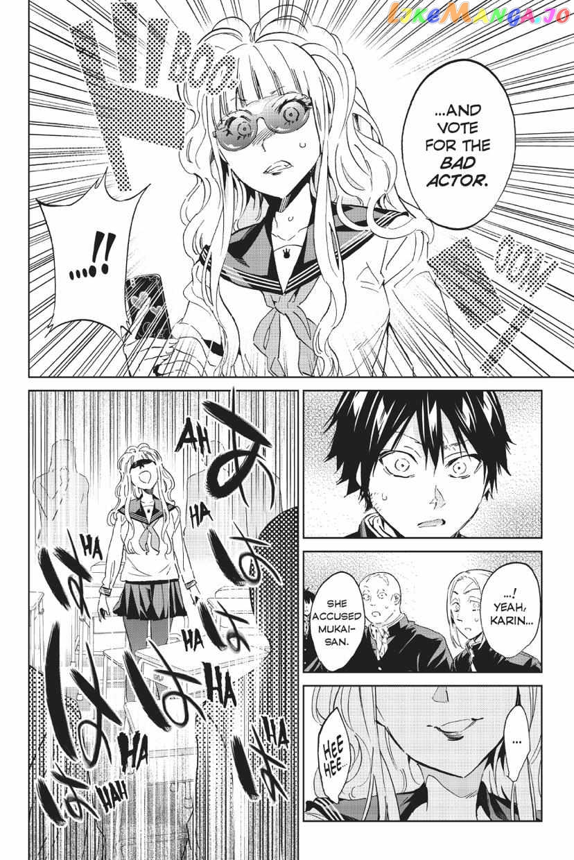 Real Account II chapter 160 - page 17