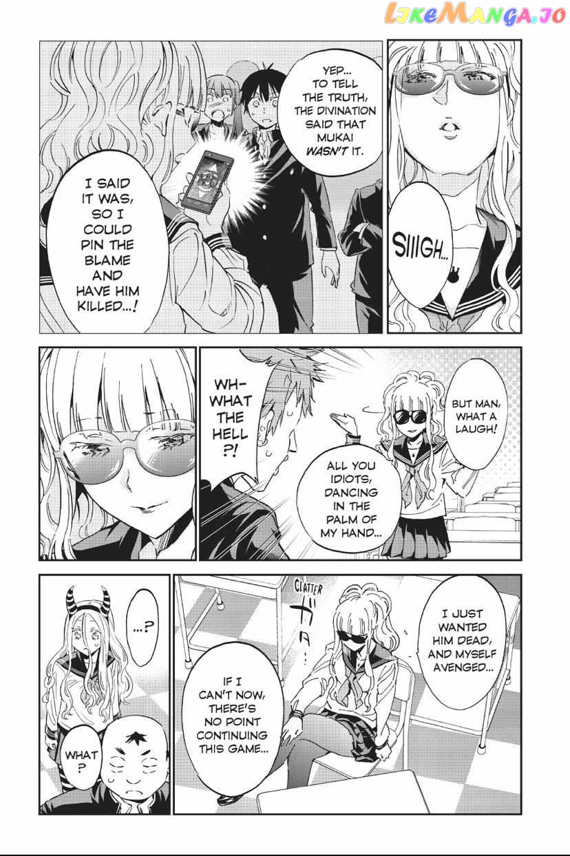 Real Account II chapter 160 - page 18