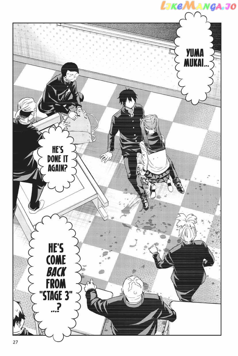 Real Account II chapter 160 - page 3