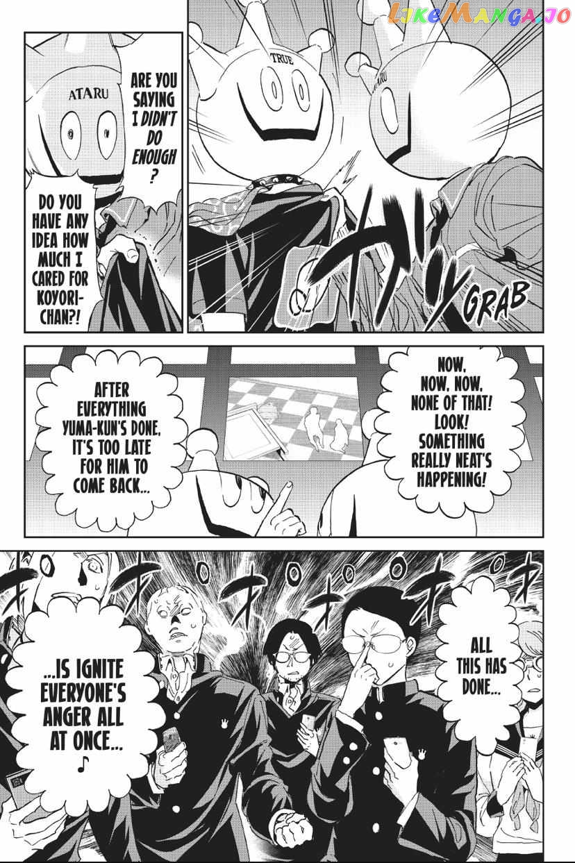 Real Account II chapter 160 - page 5