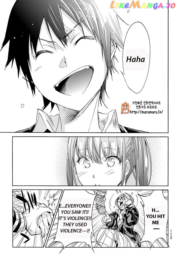 Real Account II chapter 71 - page 18