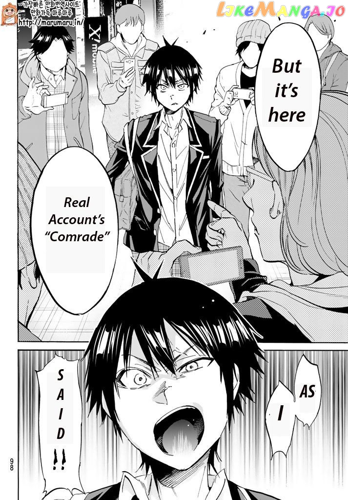 Real Account II chapter 71 - page 4