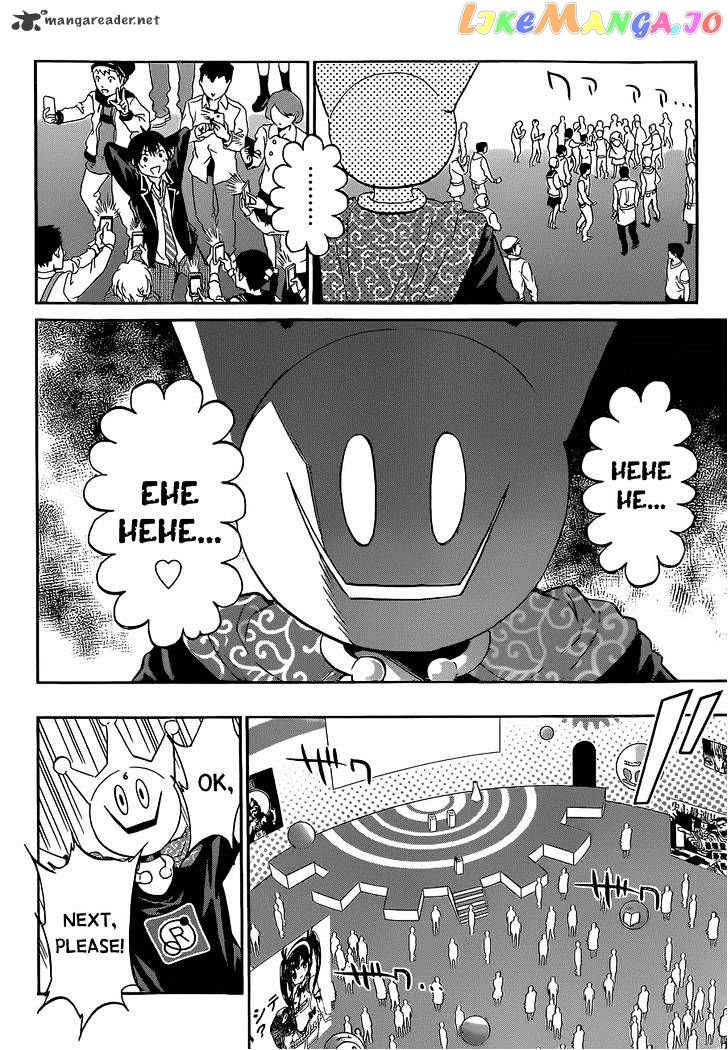 Real Account II chapter 13 - page 10