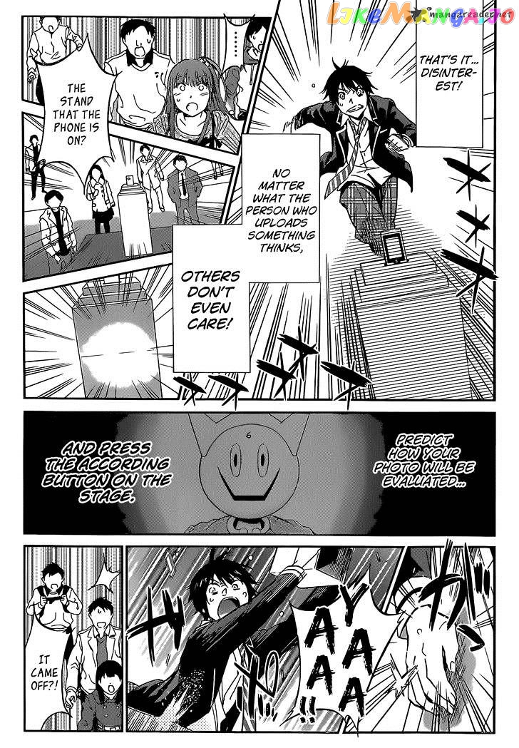 Real Account II chapter 13 - page 27