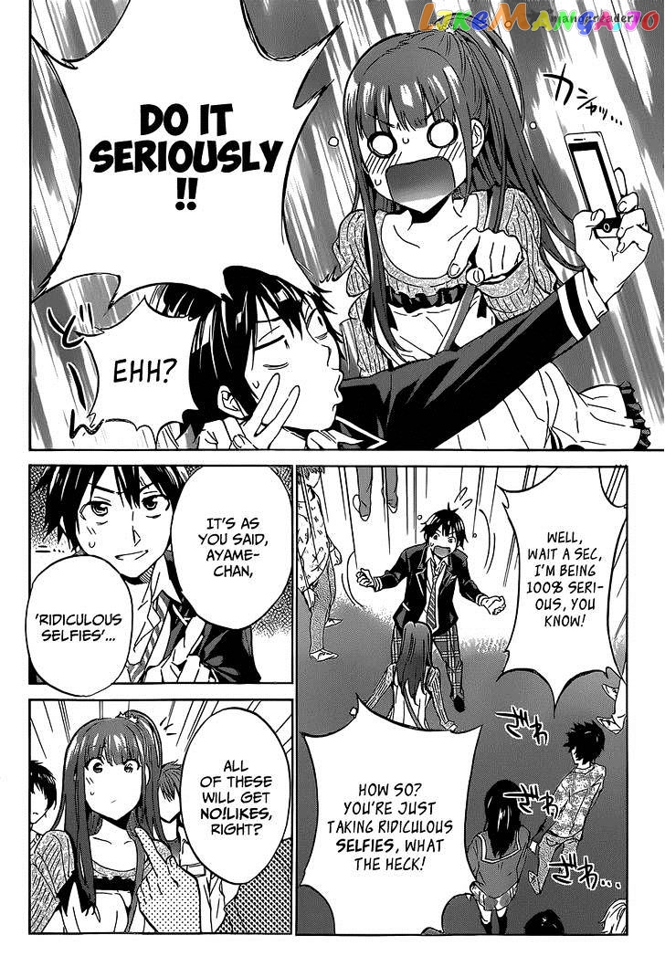 Real Account II chapter 13 - page 8