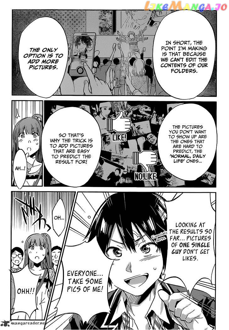 Real Account II chapter 13 - page 9