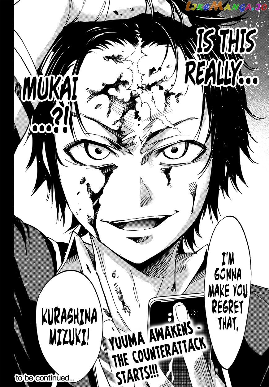 Real Account II chapter 37 - page 20