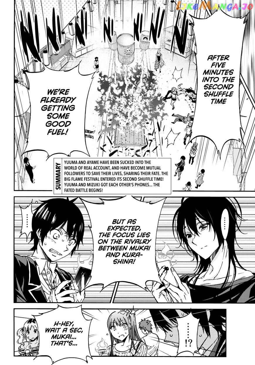 Real Account II chapter 37 - page 3